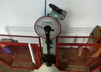 理化試驗設(shè)備